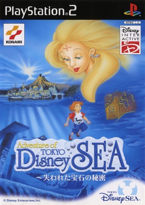 The coverart image of Adventure of Tokyo Disney Sea: Ushinawareta Houseki no Himitsu