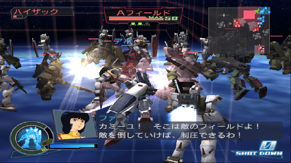 Gundam Musou Special (Japan) PS2 ISO - CDRomance