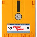Panic Space: Famimaga Disk Vol. 2