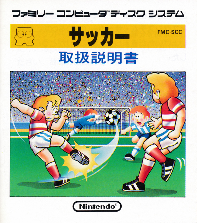 The coverart image of Soccer
