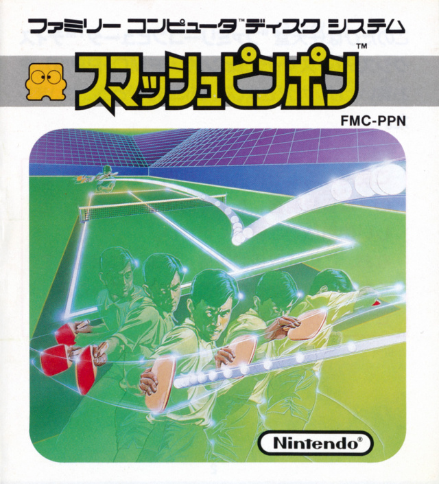 The coverart image of Smash Ping Pong