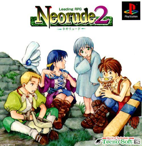 The coverart image of Neorude 2
