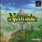 Coverart of Neorude