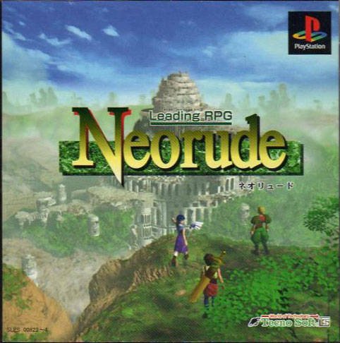 The coverart image of Neorude