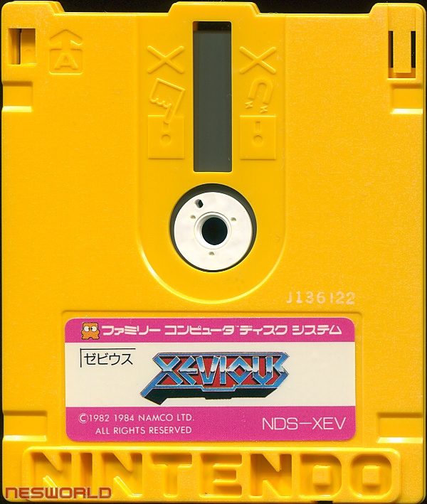 The coverart image of Xevious