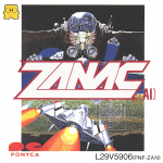 Coverart of Zanac: A.I.