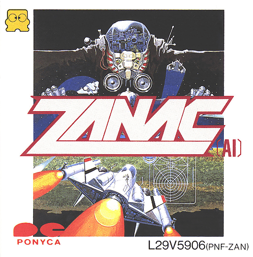 The coverart image of Zanac: A.I.