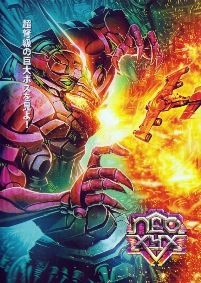 The coverart image of NEO XYX