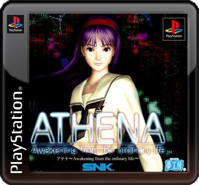 The coverart image of Athena ~Awakening from the ordinary life~