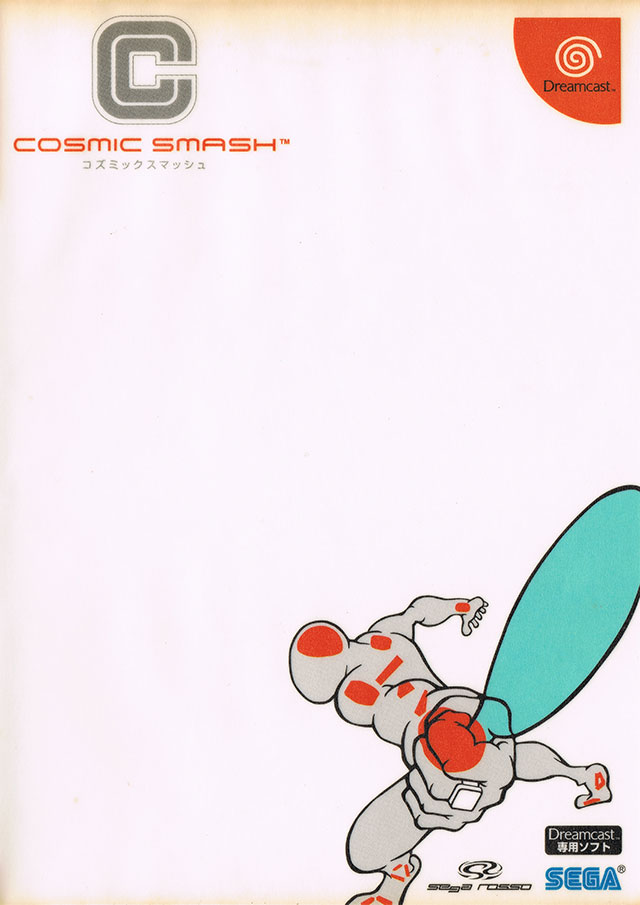 Cosmic Smash (Japan) DC ISO Download - CDRomance