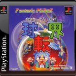 Coverart of Fantastic Pinball Kyutenkai