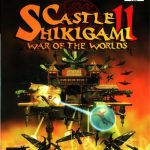 Coverart of Castle Shikigami II: War of the Worlds