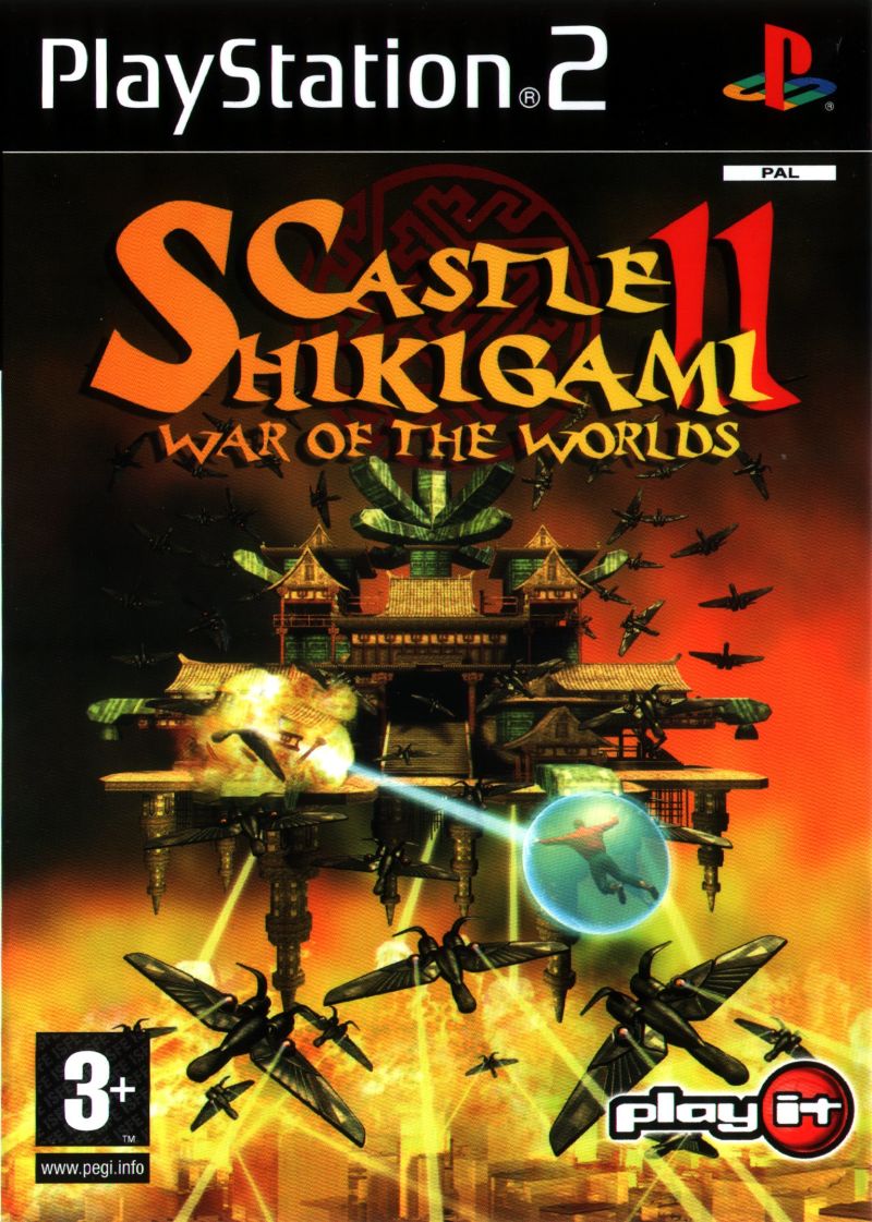 The coverart image of Castle Shikigami II: War of the Worlds