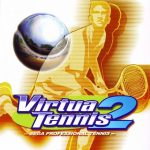 Coverart of Virtua Tennis 2: Sega Professional Tennis