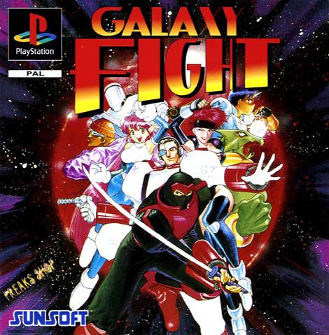 The coverart image of Galaxy Fight: Universal Warriors