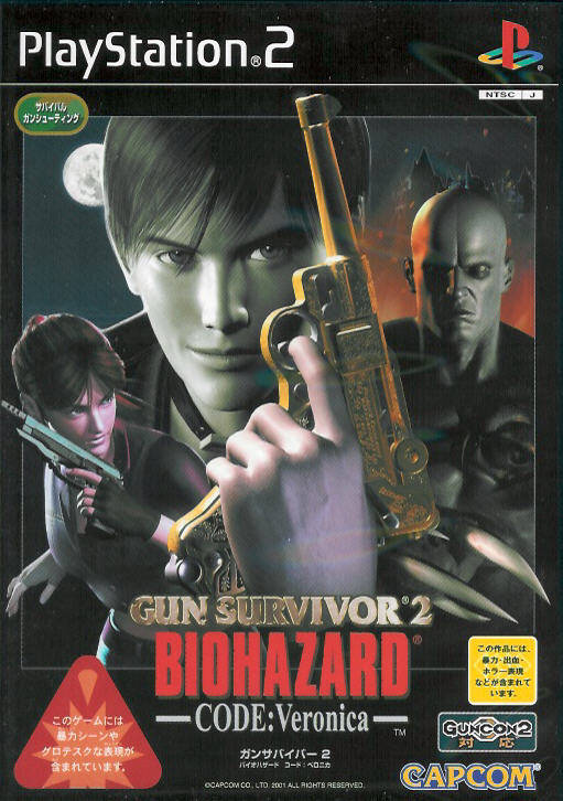The coverart image of Gun Survivor 2: Biohazard - Code: Veronica