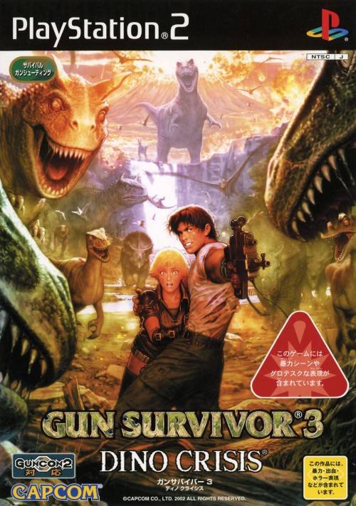 The coverart image of Gun Survivor 3: Dino Crisis