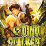 Coverart of Dino Stalker