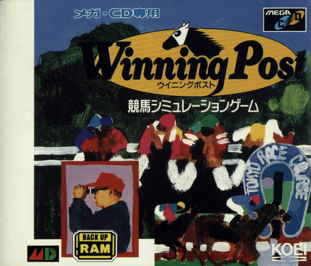 The coverart image of Winning Post