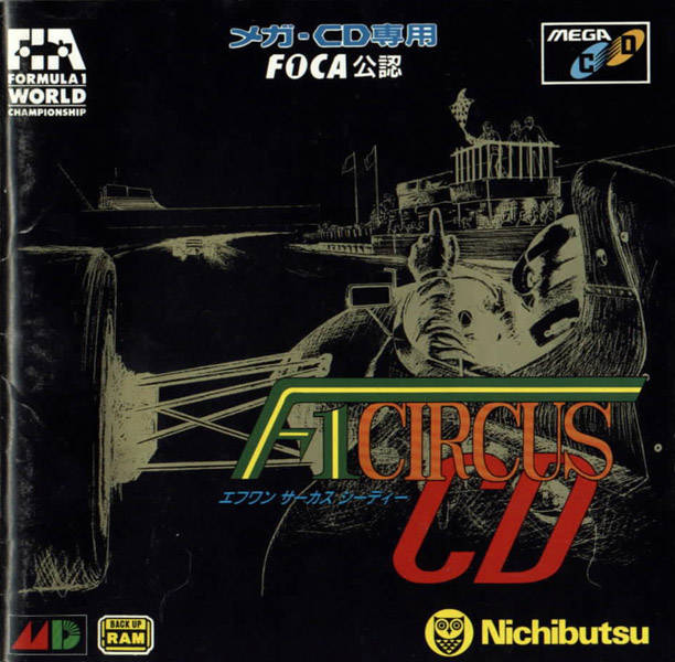 The coverart image of F1 Circus CD