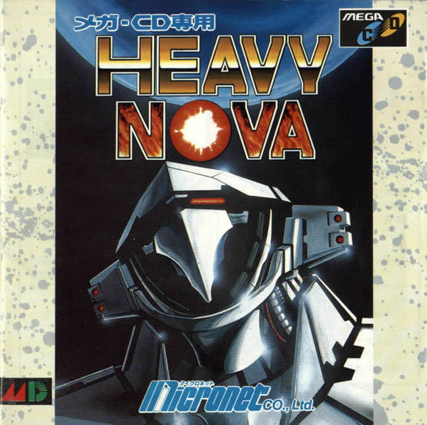 The coverart image of Heavy Nova