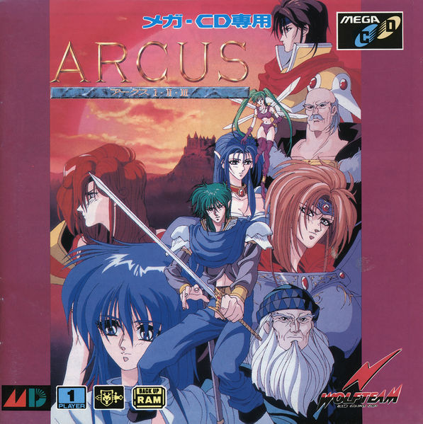 The coverart image of Arcus I・II・III