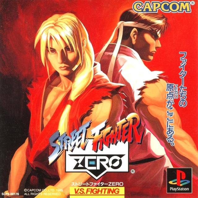 The coverart image of Street Fighter Zero