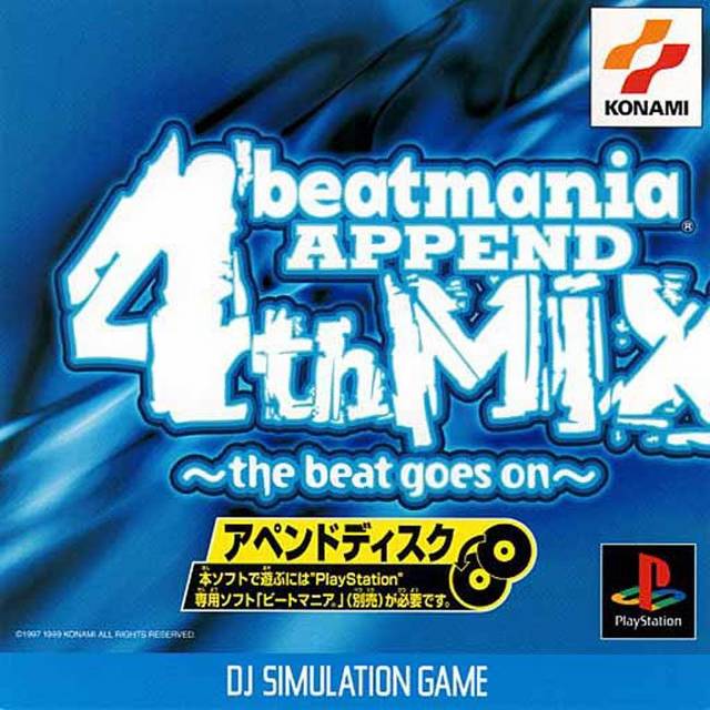 The coverart image of BeatMania Append 4th Mix ~the beat goes on~