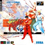 Coverart of Final Fight CD: Arcade Colors