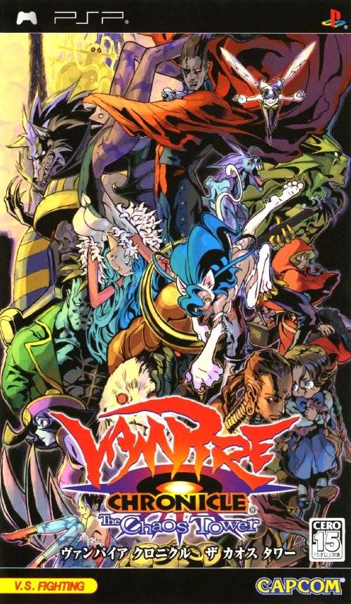 The coverart image of Vampire Chronicle: The Chaos Tower