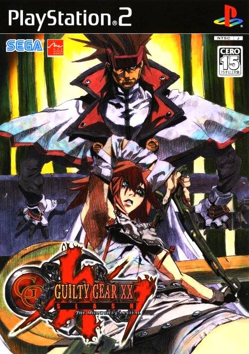 The coverart image of Guilty Gear XX Slash: The Midnight Carnival