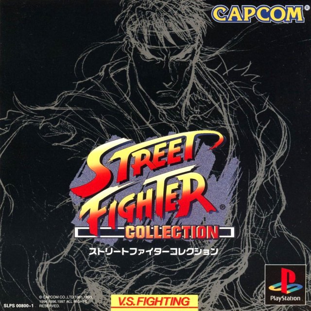 The coverart image of Street Fighter Collection