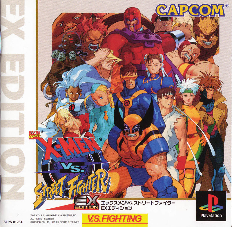 The coverart image of X-Men vs. Street Fighter: EX Edition
