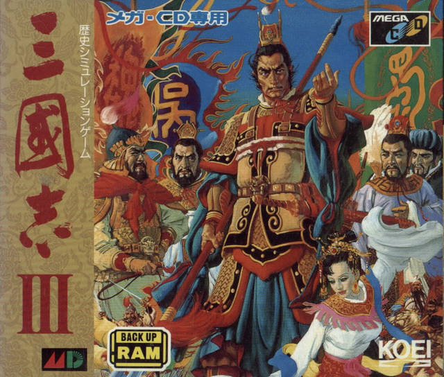 The coverart image of Sangokushi III