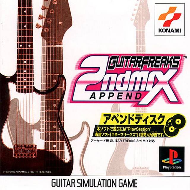 The coverart image of Guitar Freaks Append 2nd Mix