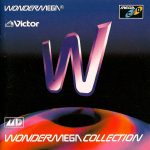 WonderMega Collection