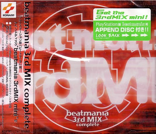 The coverart image of Beat Mania 3rd Mix Mini