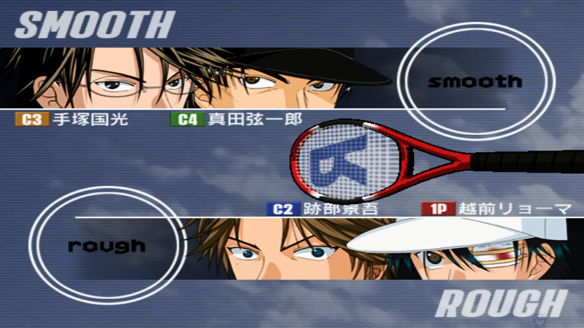 Tennis no Oji-Sama: Smash Hit! (Japan) PS2 ISO - CDRomance