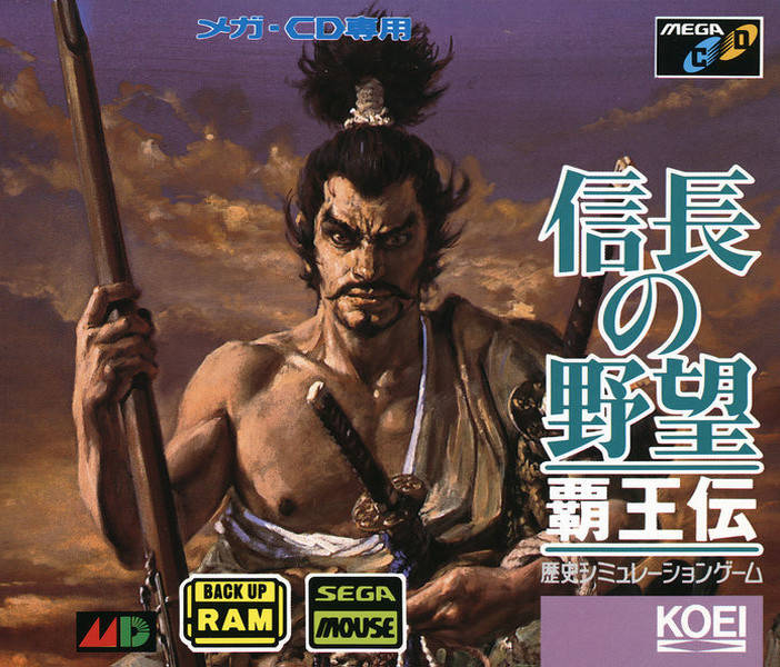 The coverart image of Nobunaga no Yabou: Haouden