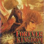 Coverart of Forever Kingdom