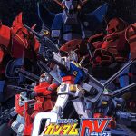 Coverart of Kidou Senshi Gundam: Renpou vs. Zeon DX