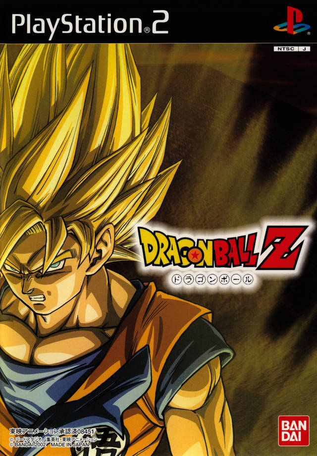 The coverart image of Dragon Ball Z
