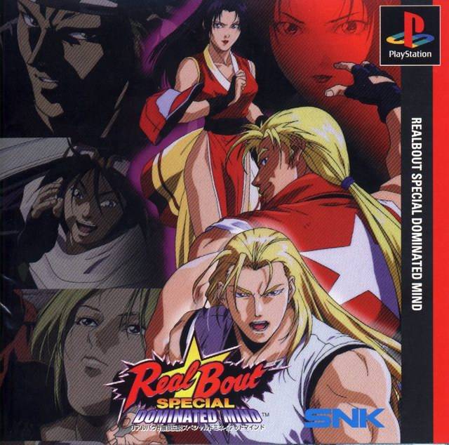 The coverart image of Real Bout Garou Densetsu Special: Dominated Mind