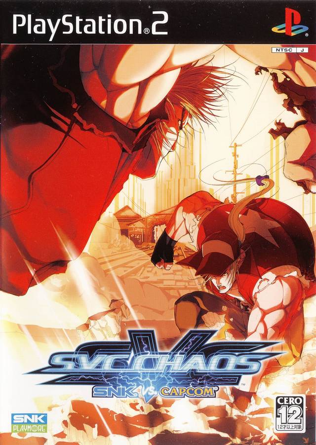 The coverart image of SVC Chaos: SNK vs. Capcom