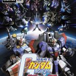 Coverart of Kidou Senshi Gundam: Gundam vs. Z Gundam