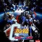 Coverart of Mobile Suit Gundam: Gundam vs. Z Gundam