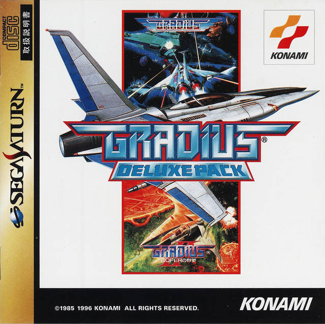 The coverart image of Gradius Deluxe Pack