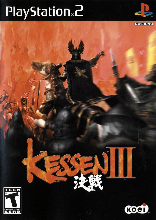 The coverart image of Kessen III