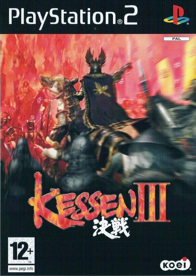 The coverart image of Kessen III