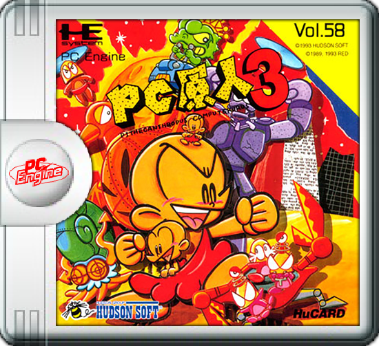 The coverart image of PC Genjin 3